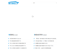 Tablet Screenshot of dillyyacht.com